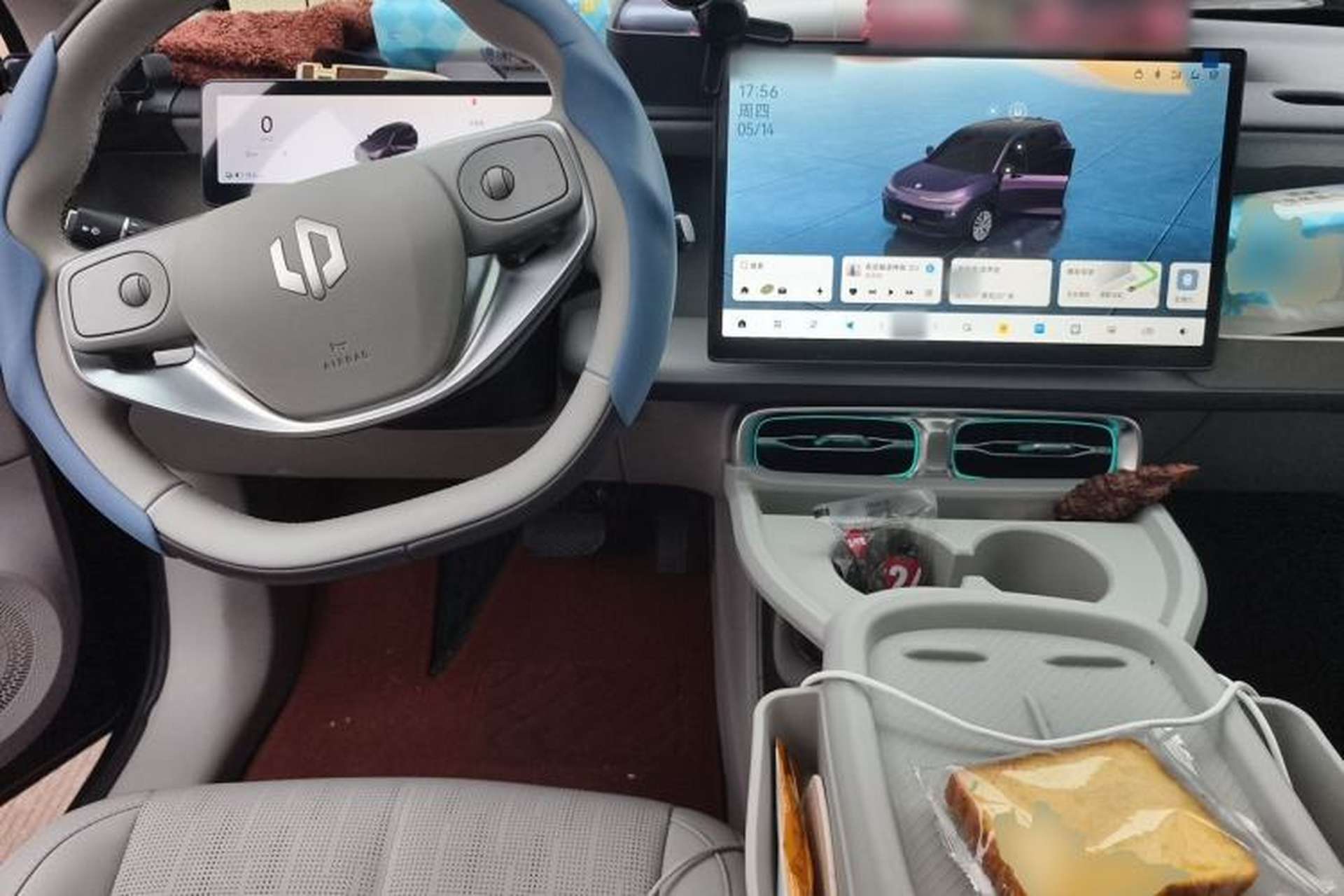 Used Leapmotor B10 2025 510 LiDAR Version Center Console