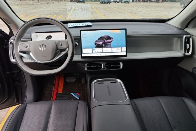 Used Leapmotor B10 2025 510 Comfort Edition Center Console