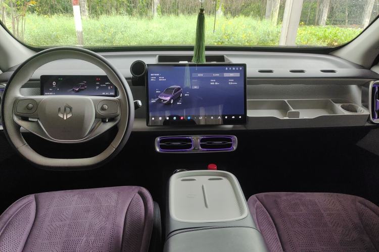 Used Leapmotor B10 2025 510 LiDAR Version Center Console