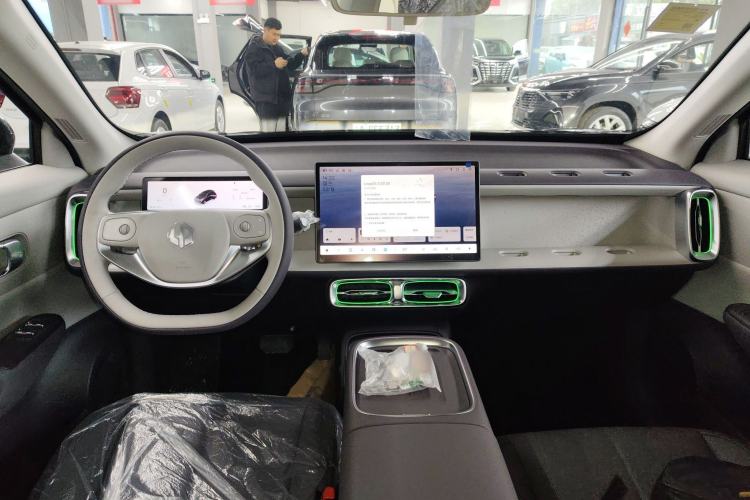 Used Leapmotor B10 2025 510 Joyful Edition Center Console