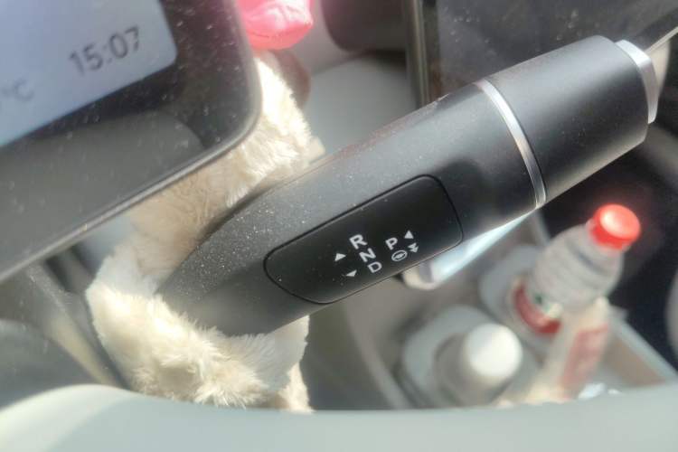 Used Leapmotor B10 2025 510 Joyful Edition Gear Lever