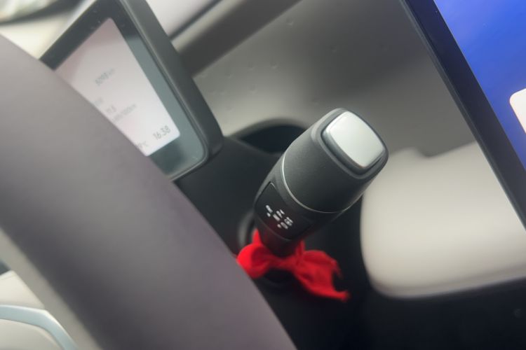 Used Leapmotor B10 2025 510 Comfort Edition Gear Lever