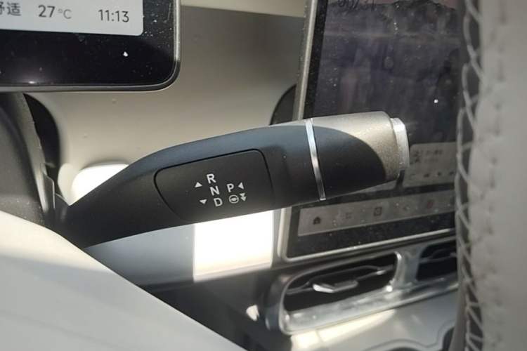 Used Leapmotor B10 2025 Model 510 Executive Edition Gear Lever