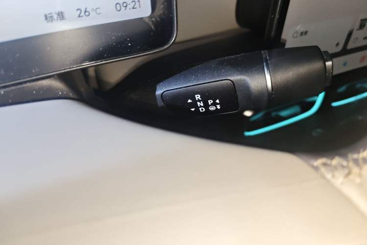 Used Leapmotor B10 2025 510 LiDAR Version Gear Lever