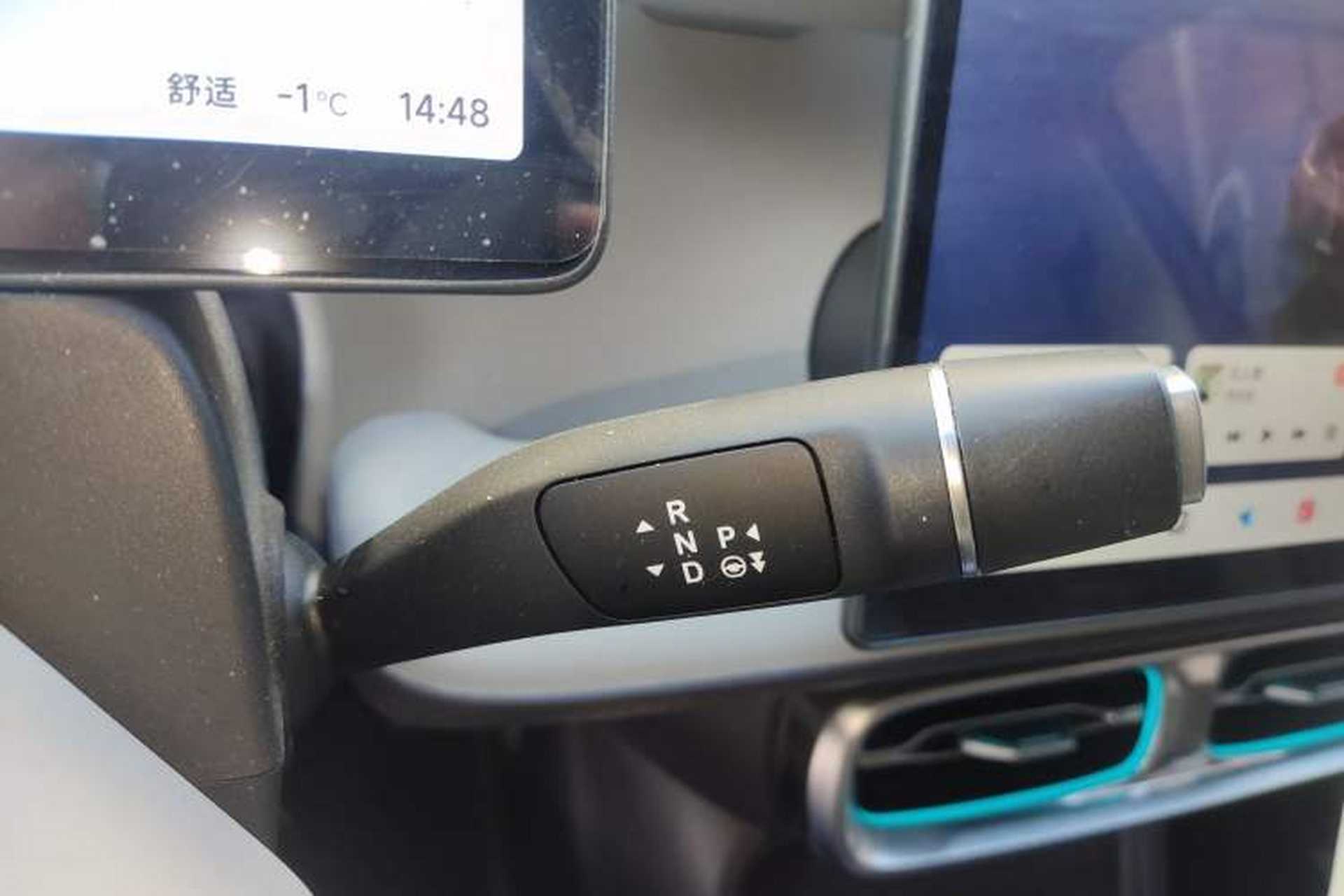 Used Leapmotor B10 2025 510 LiDAR Version Gear Lever