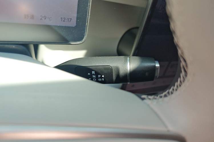 Used Leapmotor B10 2025 510 LiDAR Version Gear Lever