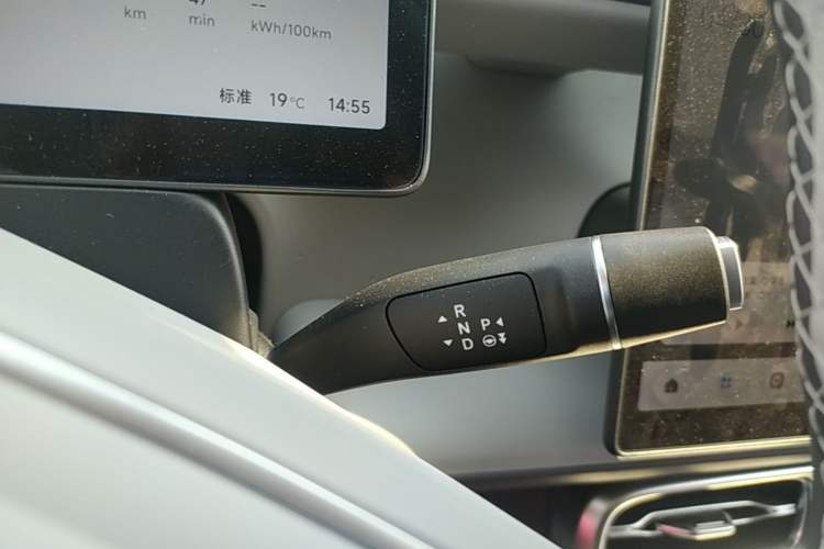 Used Leapmotor B10 2025 510 Comfort Edition Gear Lever