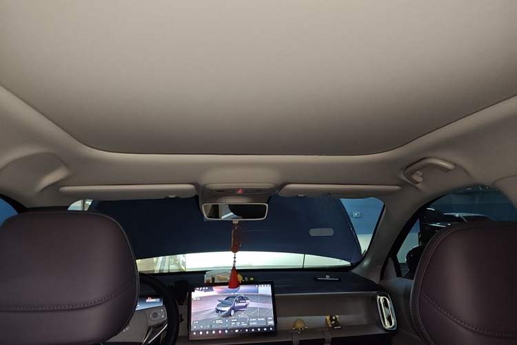 Used Leapmotor B10 2025 510 Joyful Edition Headliner