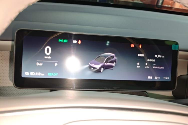 Used Leapmotor B10 2025 600 LiDAR Version Instrument Cluster