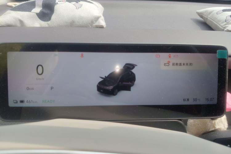 Used Leapmotor B10 2025 510 Joyful Edition Instrument Cluster
