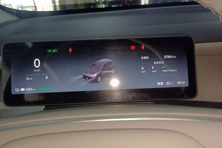 Used Leapmotor B10 2025 510 Comfort Edition Instrument Cluster