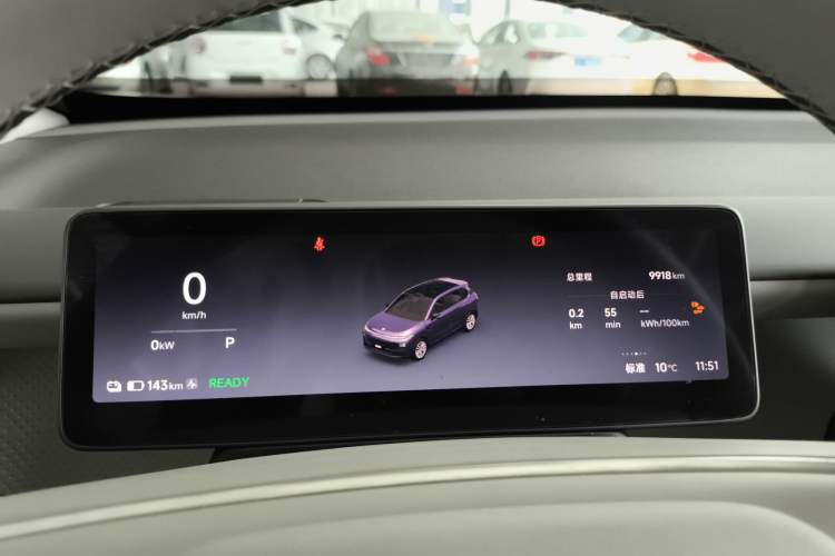Used Leapmotor B10 2025 510 LiDAR Version Instrument Cluster