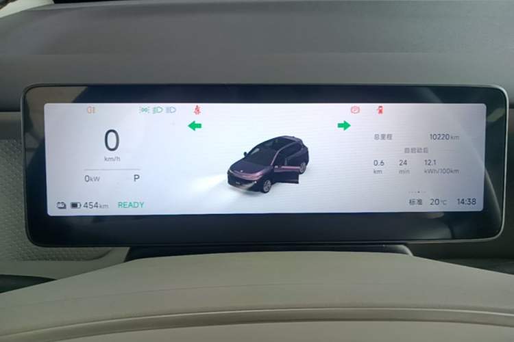 Used Leapmotor B10 2025 600 LiDAR Version Instrument Cluster