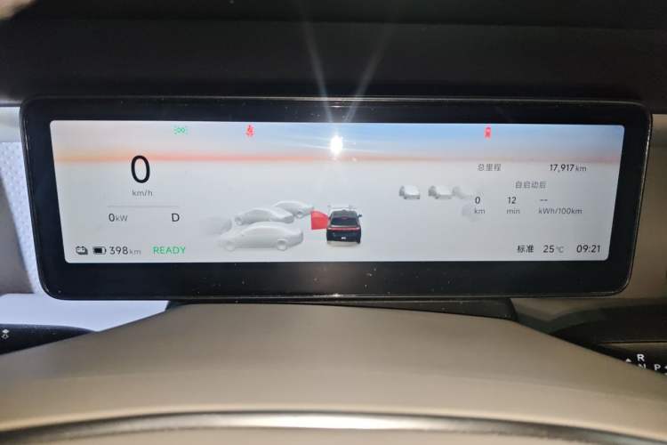 Used Leapmotor B10 2025 510 LiDAR Version Instrument Cluster