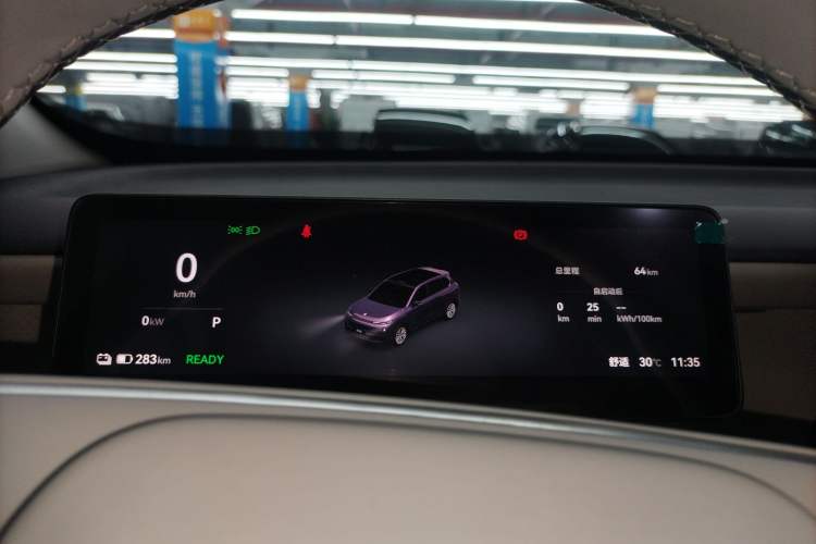 Used Leapmotor B10 2025 510 LiDAR Version Instrument Cluster