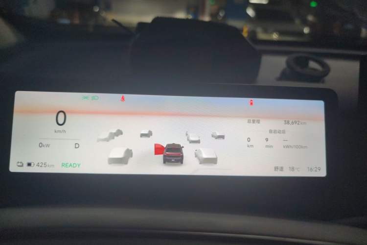 Used Leapmotor B10 2025 600 LiDAR Version Instrument Cluster