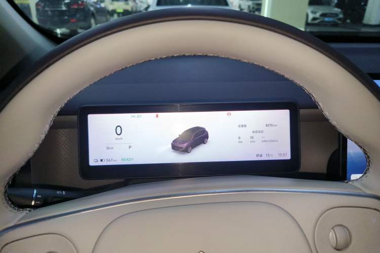 Used Leapmotor B10 2025 600 Joyful Edition Instrument Cluster