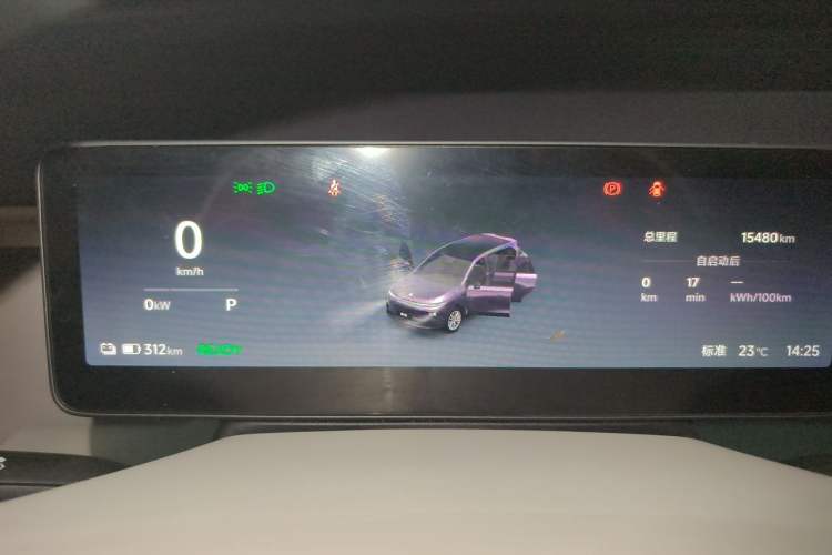 Used Leapmotor B10 2025 510 Joyful Edition Instrument Cluster