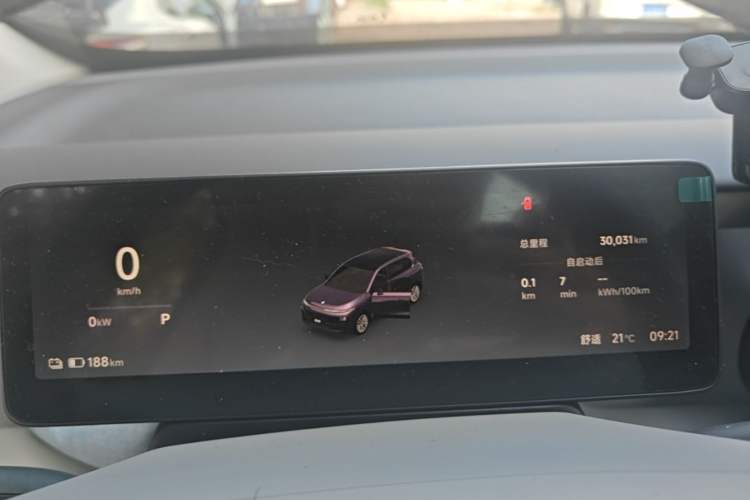Used Leapmotor B10 2025 510 Joyful Edition Instrument Cluster