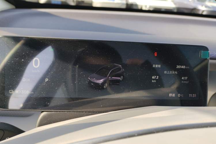 Used Leapmotor B10 2025 510 Joyful Edition Instrument Cluster