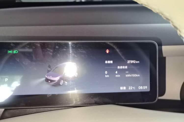 Used Leapmotor B10 2025 510 Comfort Edition Instrument Cluster