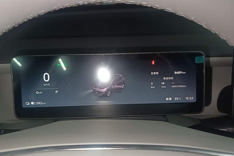 Used Leapmotor B10 2025 510 Joyful Edition Instrument Cluster