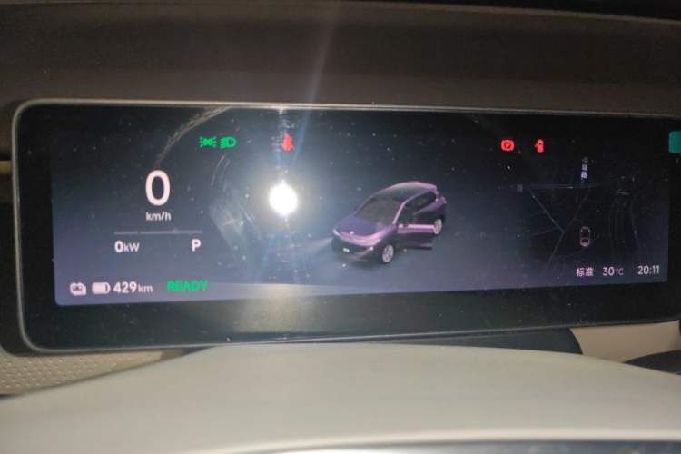 Used Leapmotor B10 2025 510 LiDAR Version Instrument Cluster