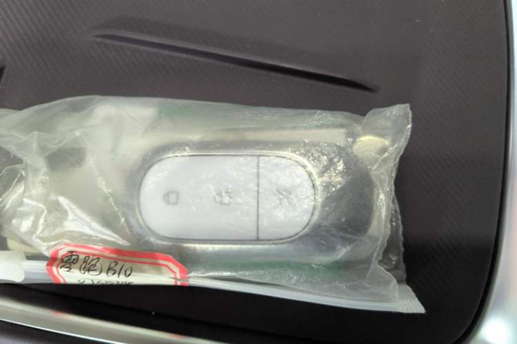 Used Leapmotor B10 2025 510 Joyful Edition Interior 1