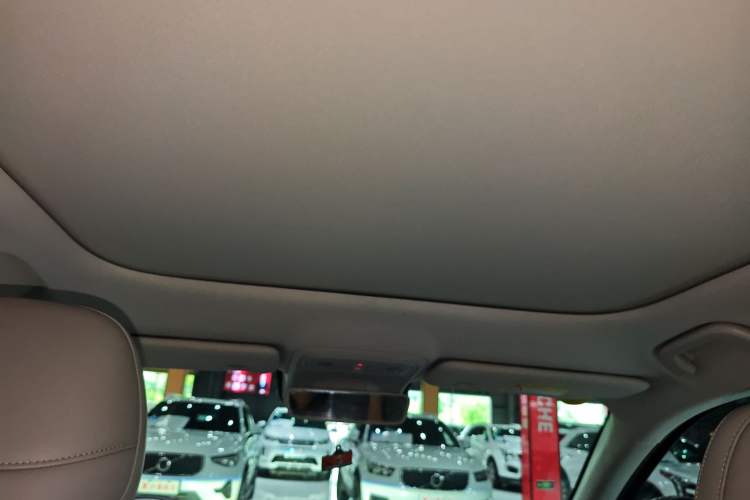 Used Leapmotor B10 2025 510 Joyful Edition Interior 5