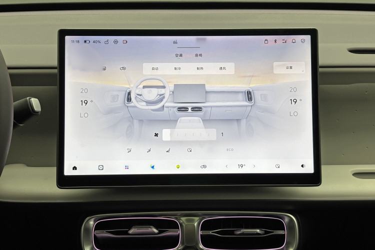 Used Leapmotor B10 2025 510 LiDAR Version Interior 5