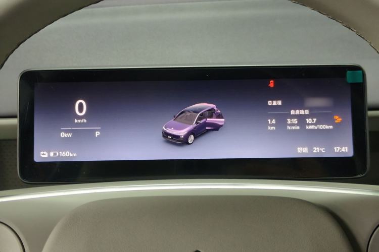 Used Leapmotor B10 2025 510 LiDAR Version Interior 7