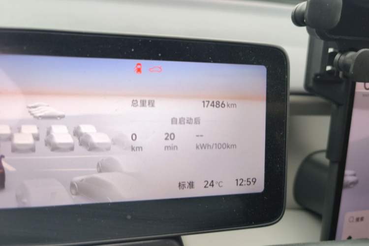 Used Leapmotor B10 2025 600 LiDAR Version Odometer Close Up