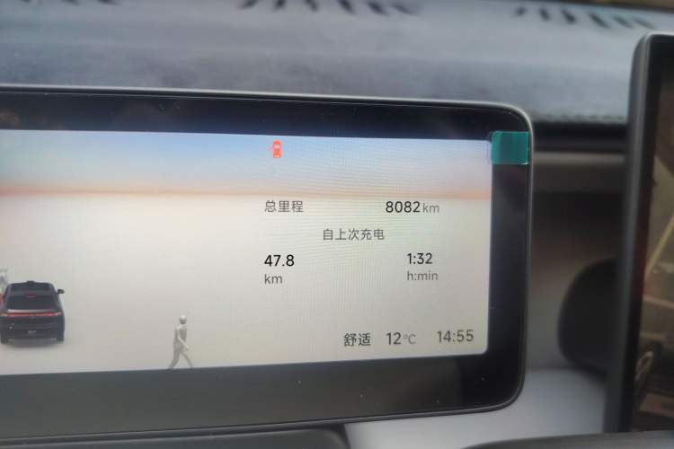 Used Leapmotor B10 2025 600 LiDAR Version Odometer Close Up