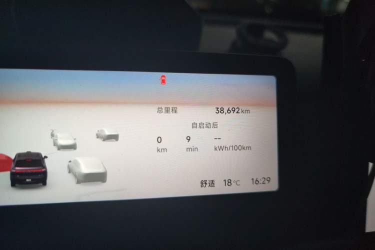 Used Leapmotor B10 2025 600 LiDAR Version Odometer Close Up