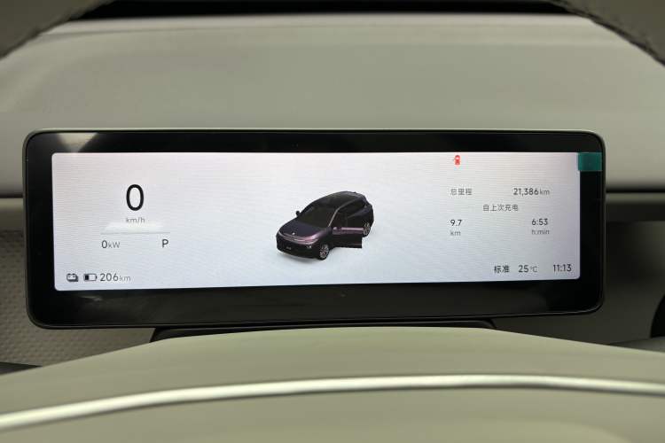 Used Leapmotor B10 2025 510 LiDAR Version Odometer Close Up