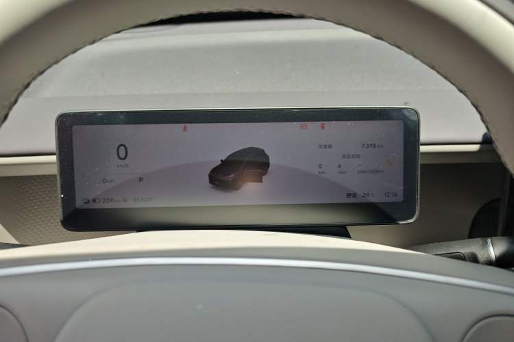 Used Leapmotor B10 2025 510 LiDAR Version Odometer Close Up