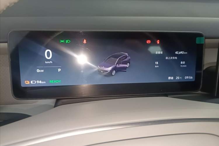 Used Leapmotor B10 2025 510 Joyful Edition Odometer Close Up