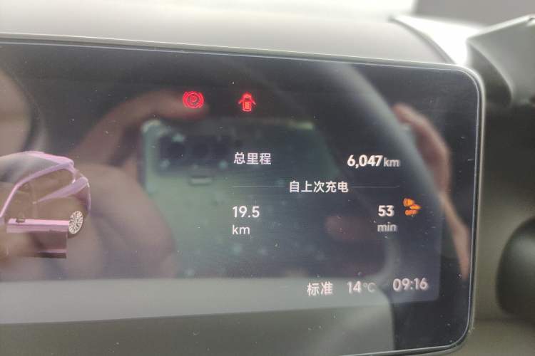 Used Leapmotor B10 2025 510 LiDAR Version Odometer Close Up