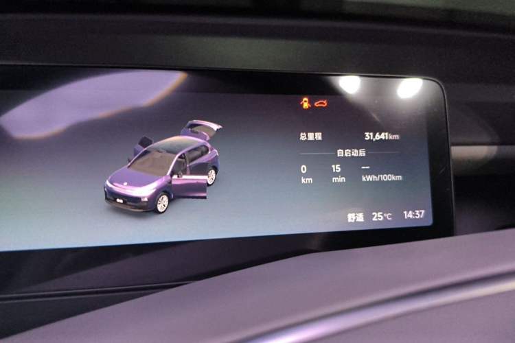 Used Leapmotor B10 2025 510 LiDAR Version Odometer Close Up