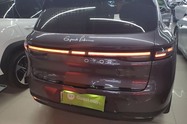 Used Leapmotor B10 2025 510 Joyful Edition Rear