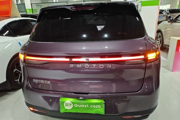 Used Leapmotor B10 2025 510 Joyful Edition Rear