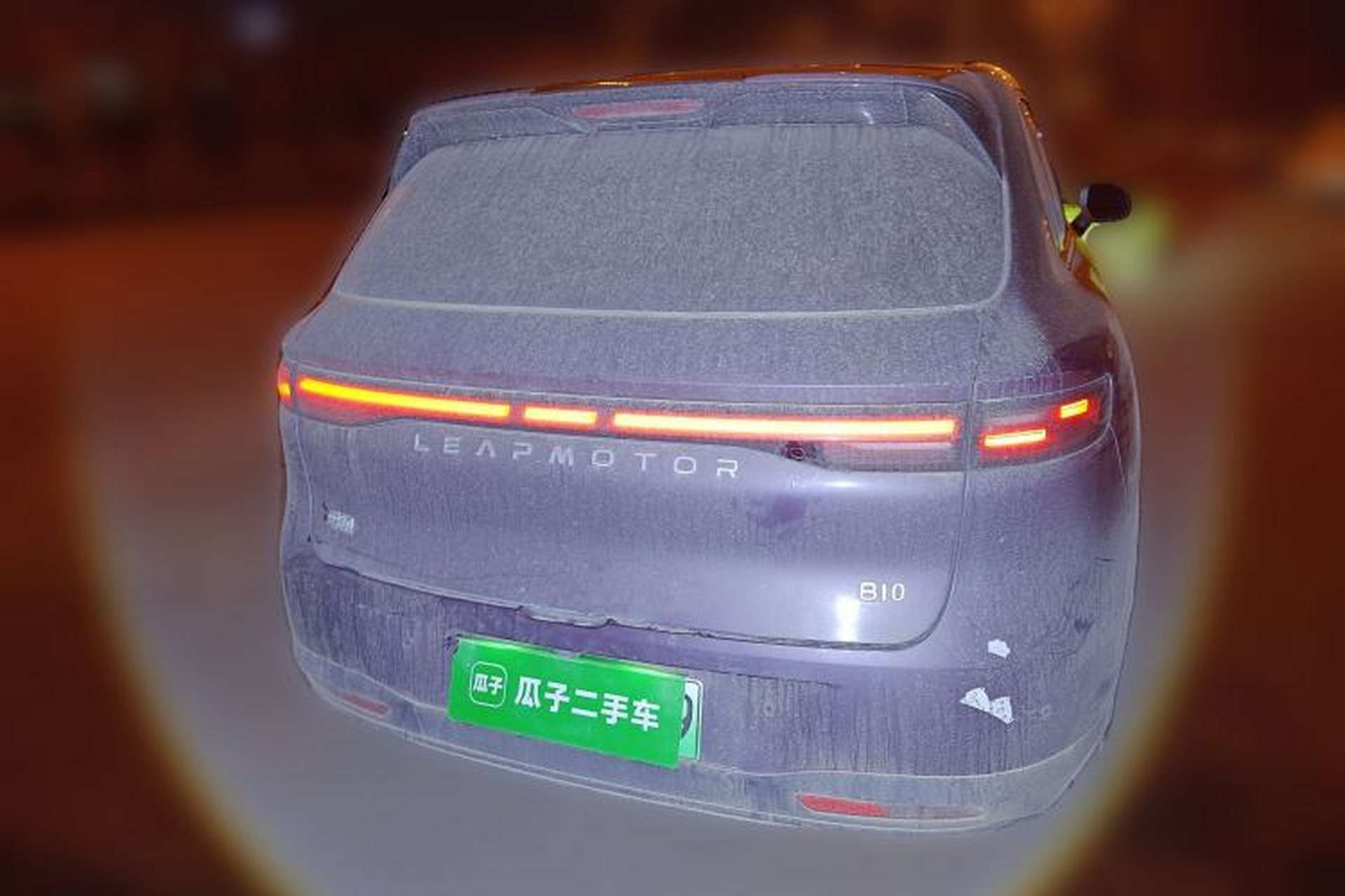 Used Leapmotor B10 2025 510 Joyful Edition Rear