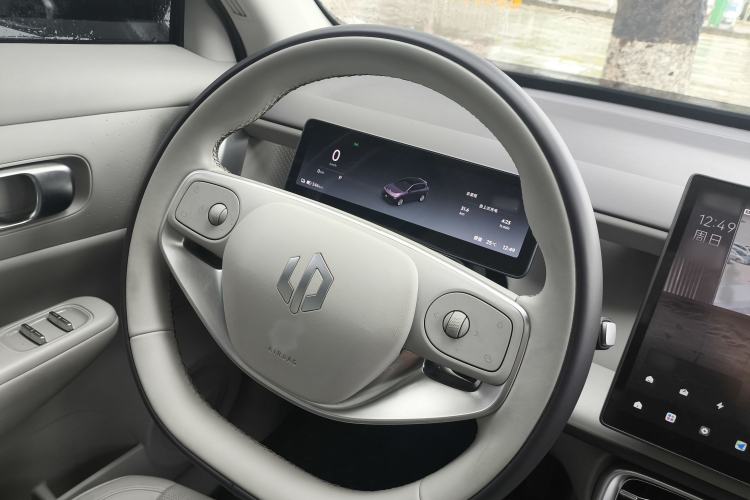 Used Leapmotor B10 2025 510 Joyful Edition Steering Wheel
