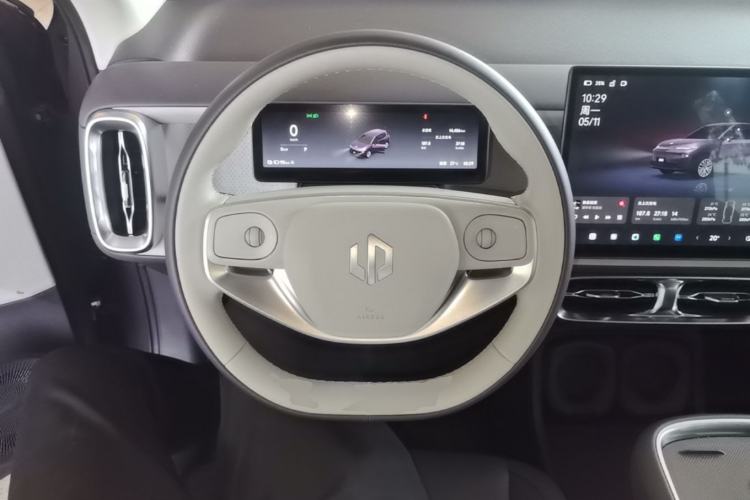 Used Leapmotor B10 2025 510 Comfort Edition Steering Wheel