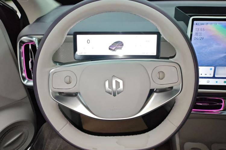 Used Leapmotor B10 2025 510 Joyful Edition Steering Wheel