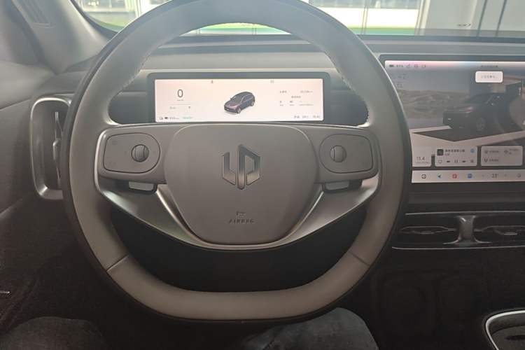 Used Leapmotor B10 2025 510 Joyful Edition Steering Wheel