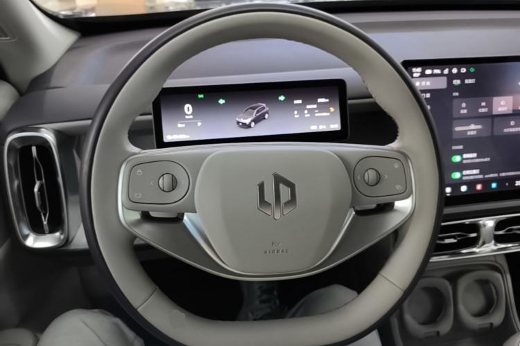 Used Leapmotor B10 2025 510 Joyful Edition Steering Wheel