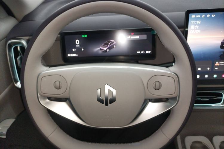 Used Leapmotor B10 2025 510 LiDAR Version Steering Wheel