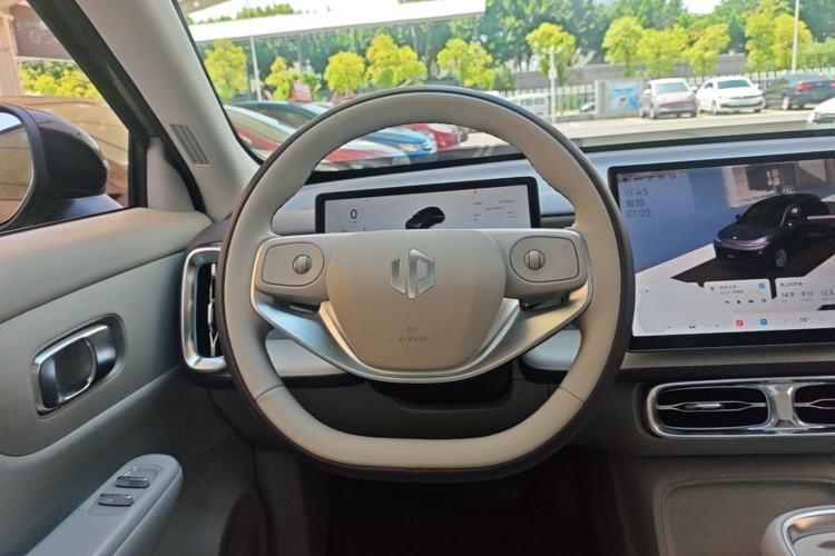 Used Leapmotor B10 2025 510 Joyful Edition Steering Wheel