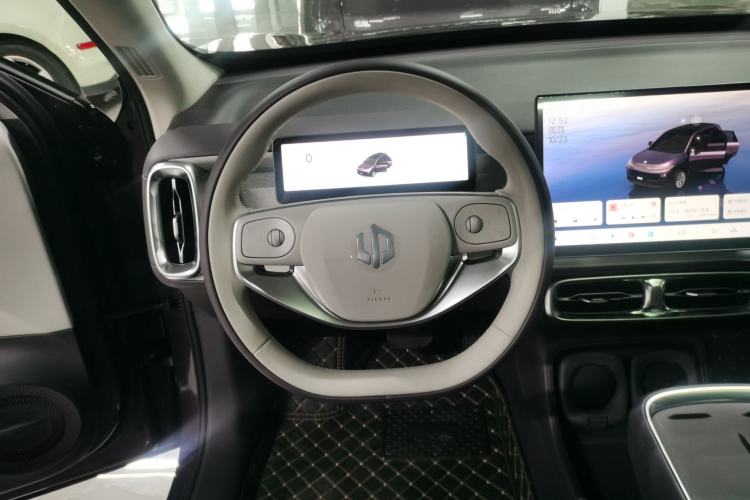 Used Leapmotor B10 2025 510 Joyful Edition Steering Wheel
